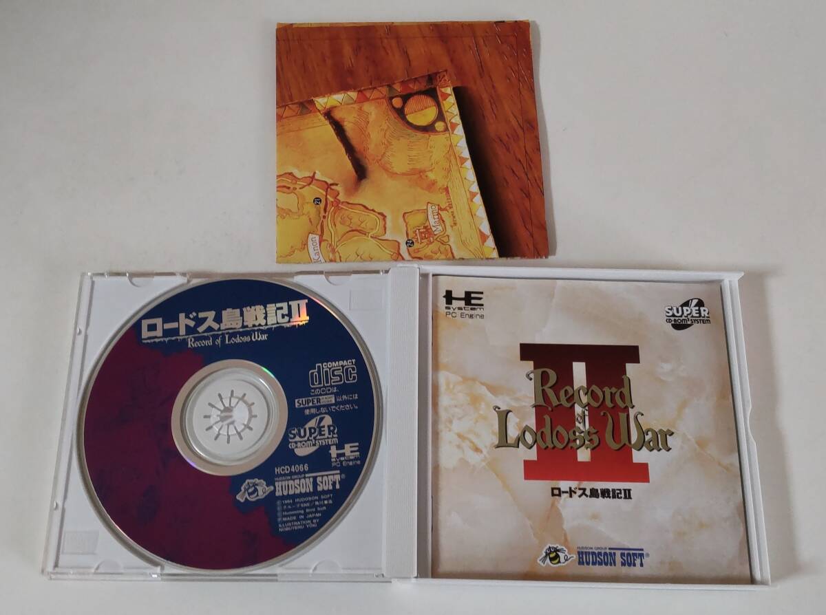 1円～ 送料無料 PCエンジン CD-ROM2 ロードス島戦記Ⅱ_画像3