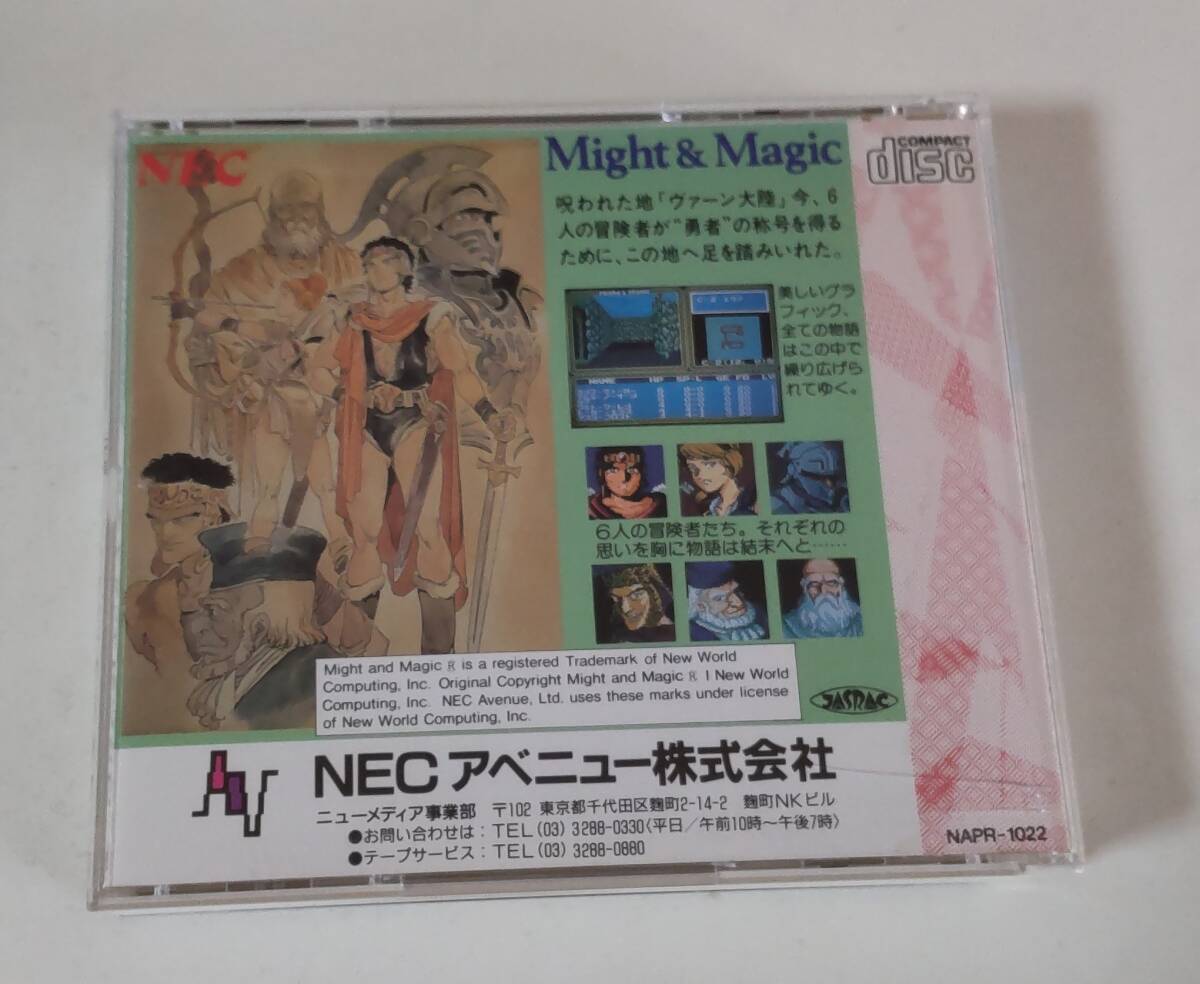 1円～ 送料無料 PCエンジン CD-ROM2 マイトアンドマジック_画像2