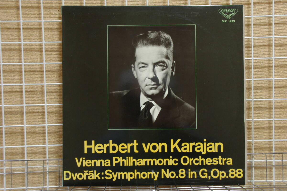 LP ドヴォルザーク：交響曲第8番「イギリス」/カラヤン～VPOの画像1