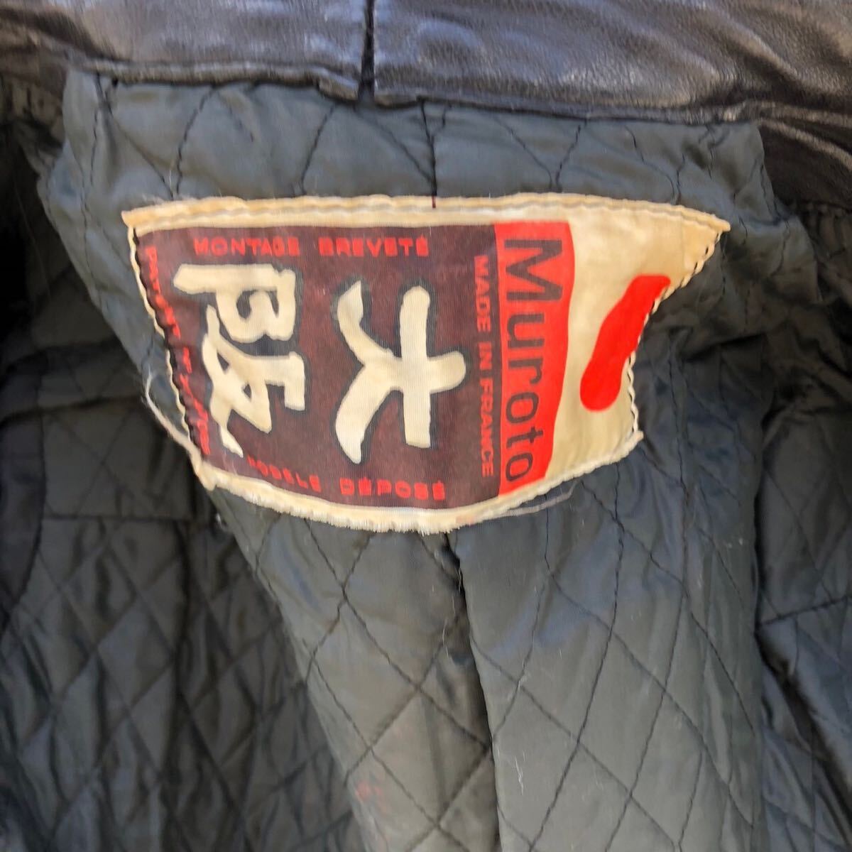 70s フランス製 muroto フレンチライダース レザージャケット 70s フランス製 muroto フレンチライダース レザージャケット