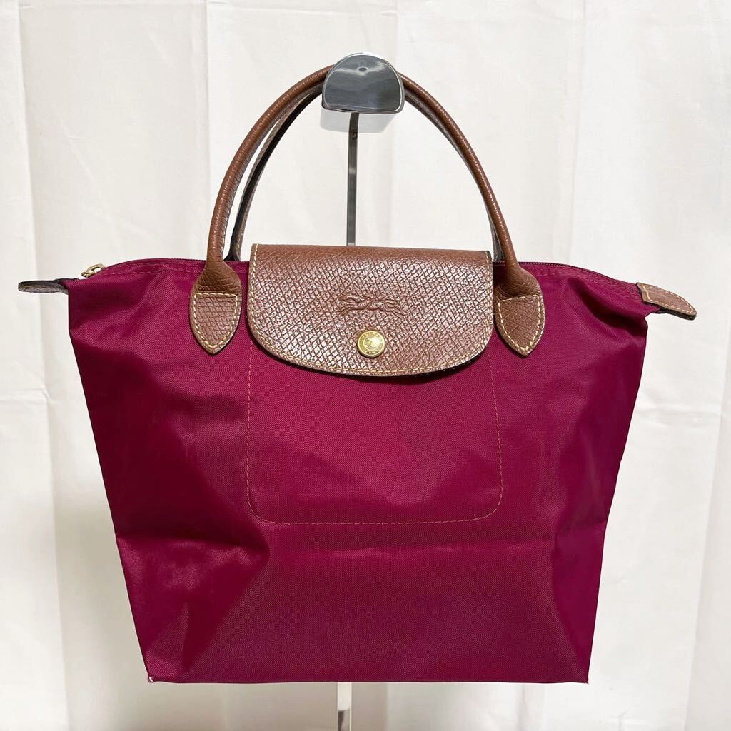 和292★ LONGCHAMP LE PLIAGE ロンシャン ルプリアージュ ハンドバッグ TYPE S ワインレッド レディース_画像1