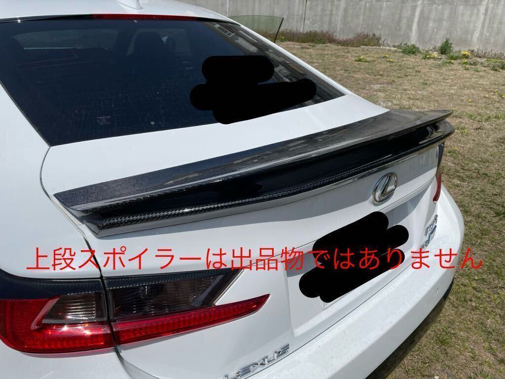 新品 レクサス USC10 LEXUS RCF RC系 カーボン製 リアスポイラー リヤウィング トランクスポイラー アーティシャン？？の画像5