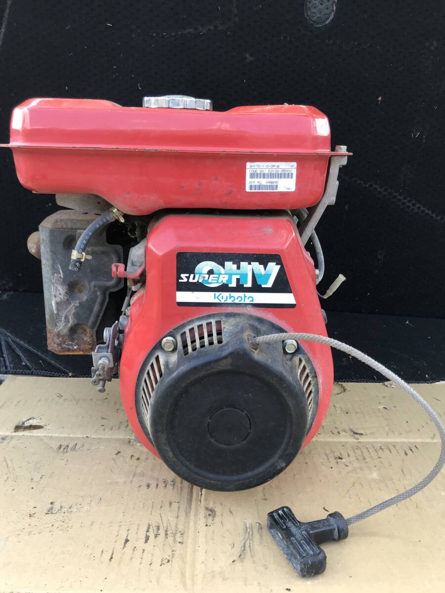 Yahoo!オークション - 42510 Kubota クボタ ガソリンエンジン Yahoo!オークション - 42510 Kubota クボタ ガソリンエンジン