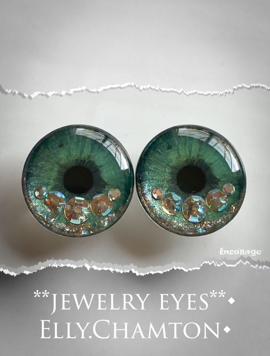 ■ec*D43*カスタム*ブライス*レジン*アイチップ*いーちゃむアイ＊blythe custom resin eyes■の画像1