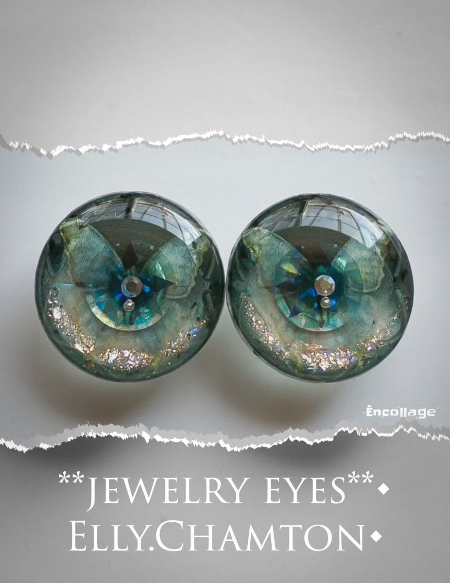 ■ec*C29*レジン*ブライス*アイチップ*カスタム*いーちゃむアイ*blythe custom carving resin eyes■の画像1