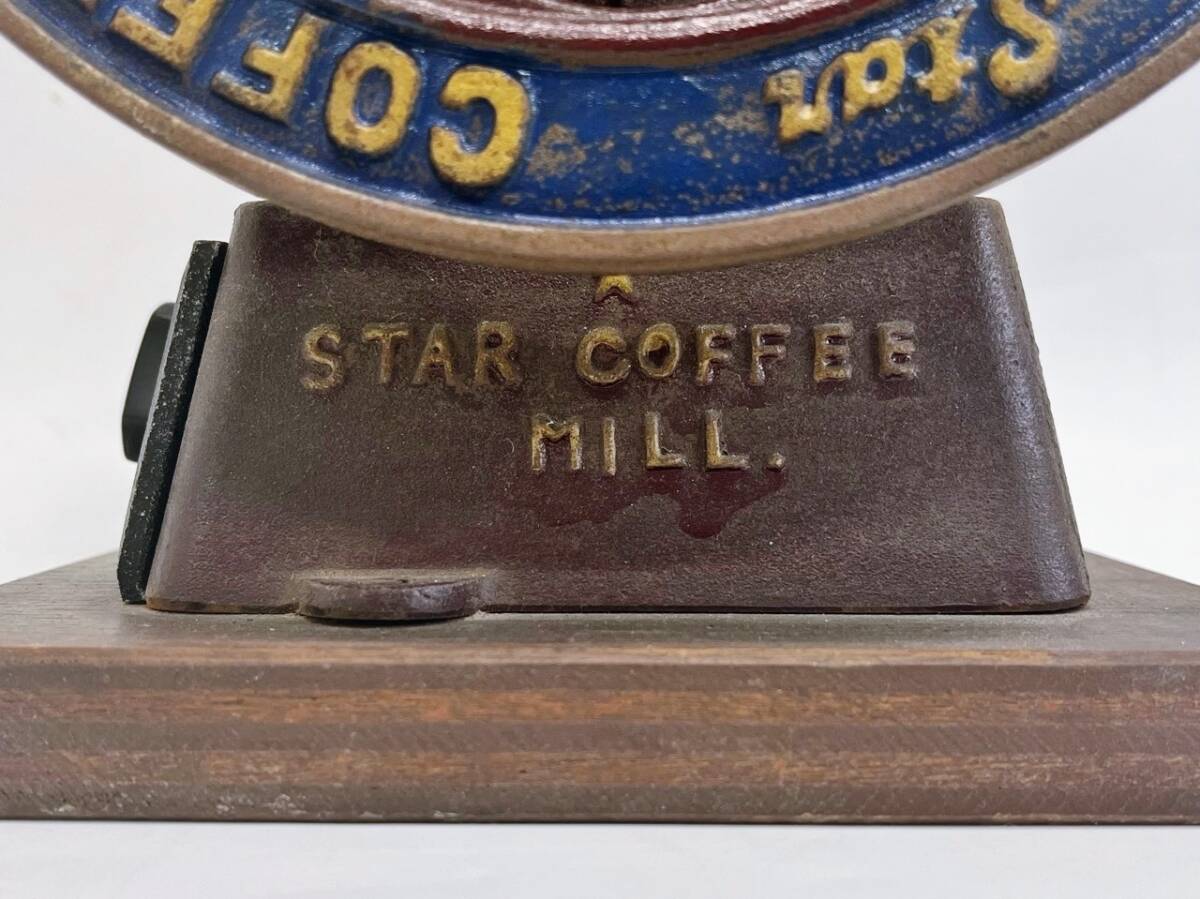  редкий Star кофемолка большой ручное управление STAR COFFEE MILL Япония .. акционерное общество Showa Retro произведение искусства кофейня интерьер 