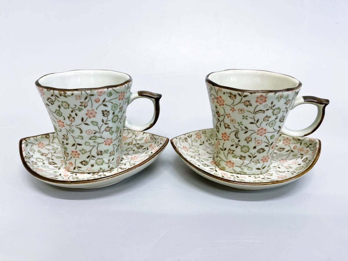 有田焼 デミタスカップ6客セット 柄違い カップ ソーサー 食器 花柄 デミタスカップ コーヒーカップ 陶磁器の画像4