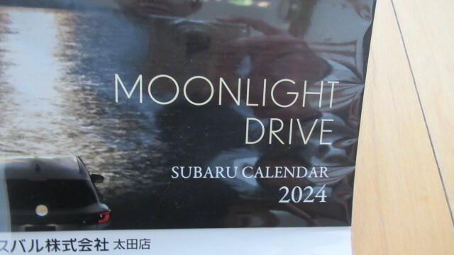*SUBARU Subaru 2024 calendar new goods MOONLIGHT DRIVE