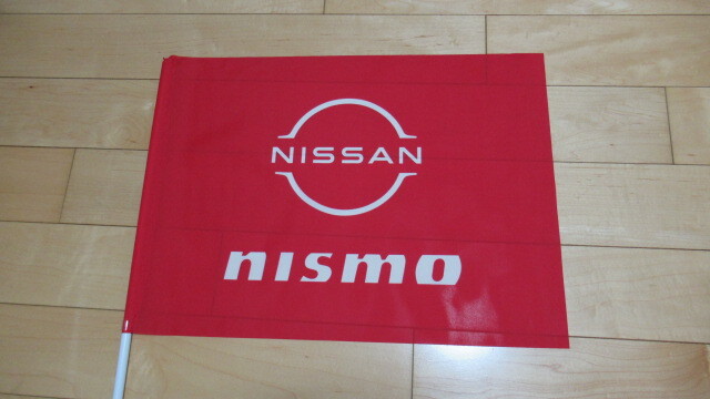 ★日産 ニッサン NISSAN 応援フラッグ 2024 super GT_画像2