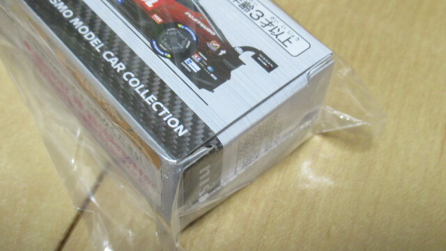 ★トミカ MOTUL AUTECH Z (2023 SUPER GT GT500) 新品未開封 ニスモフェスの画像4