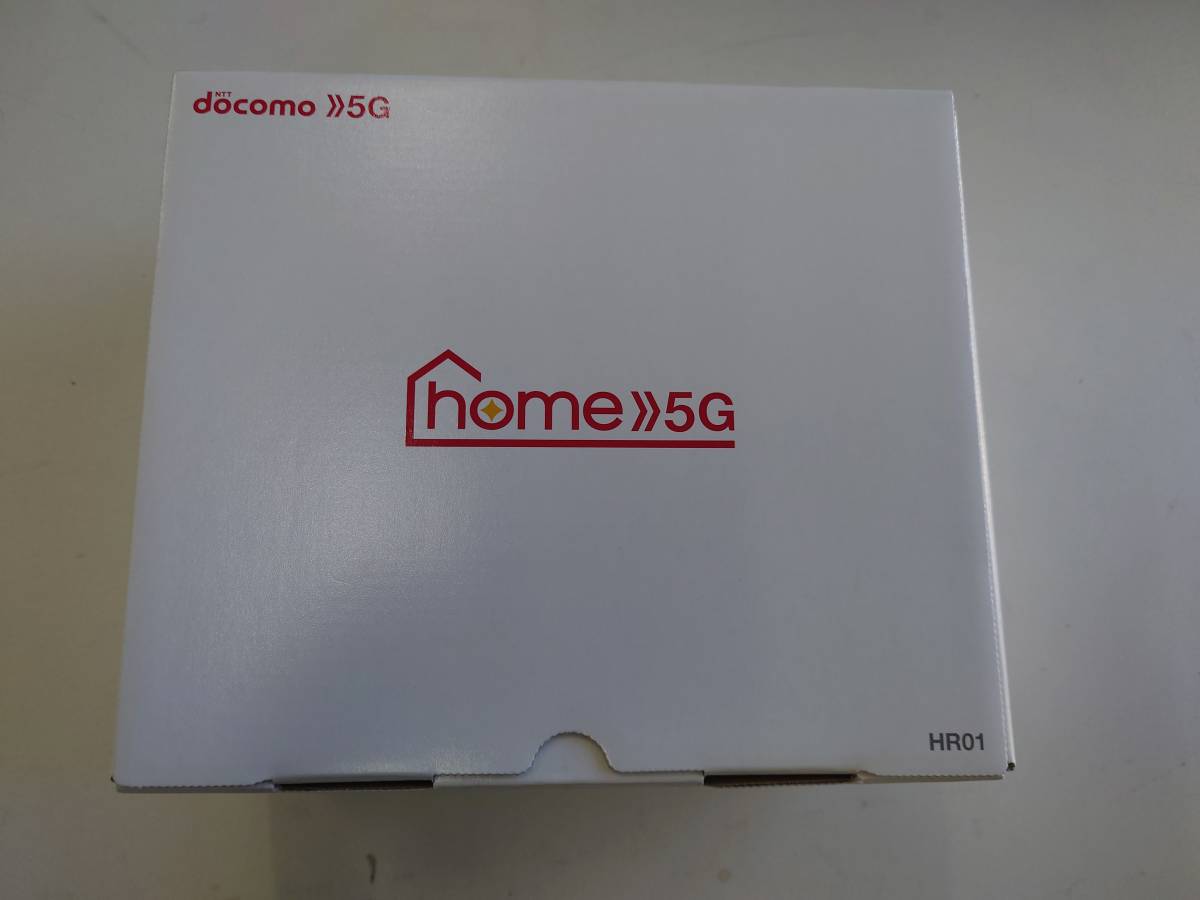 【残債無し】docomo home 5G HR01 ドコモ wi-fi【送料無料】美品の画像7