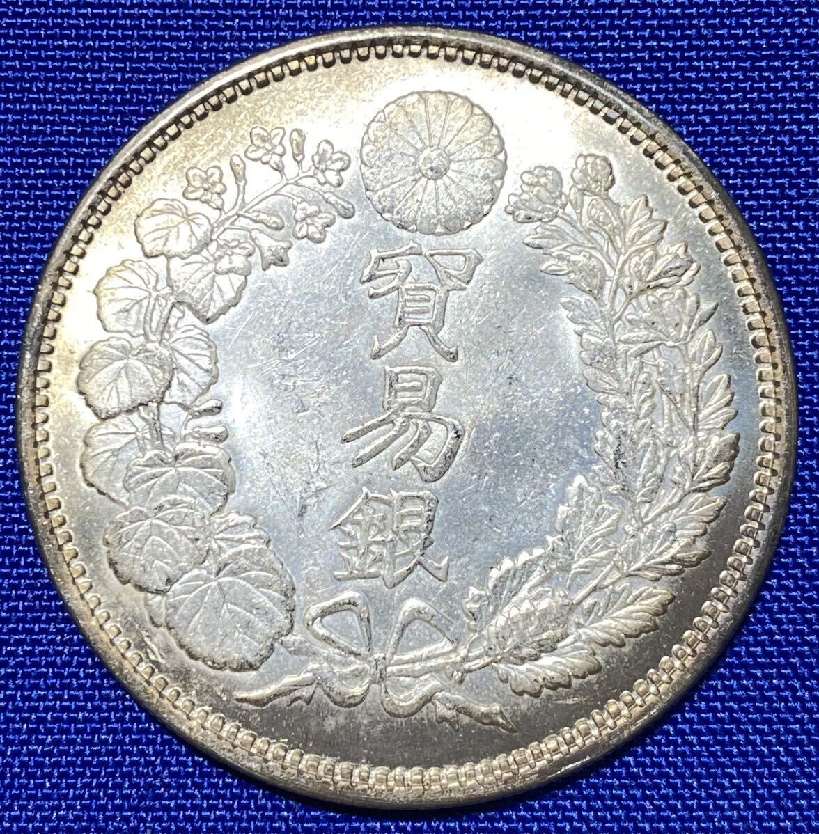 貿易銀 明治8年1円銀貨 (比重10.24) (明治ハ年一圓銀貨)の画像1