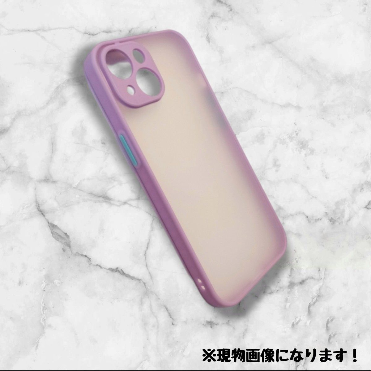 iPhone12 ケース カバー パープル マット クリア おしゃれ ニュアンスカラー 韓国 新品