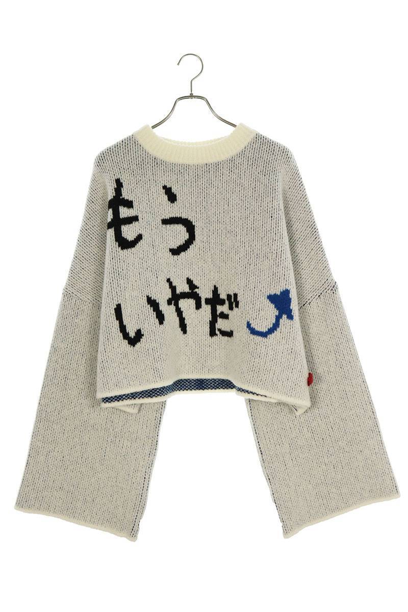 Yahoo!オークション - シンヤコヅカ SHINYAKOZUKA MORE YEAR Yahoo!オークション - シンヤコヅカ SHINYAKOZUKA MORE YEAR