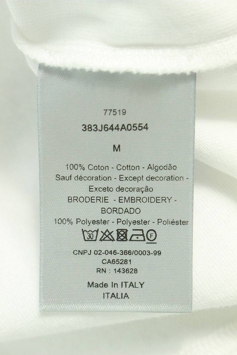 ディオール DIOR 383J644A0554 サイズ:M ネックデザインコットンTシャツ 中古 OM10_画像3
