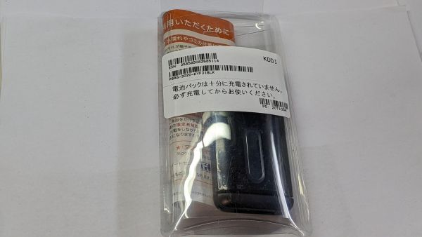 【交換にて新品】シムフリーにしています。KYF31 Black 黒　ネットワーク利用制限が、〇　_画像1