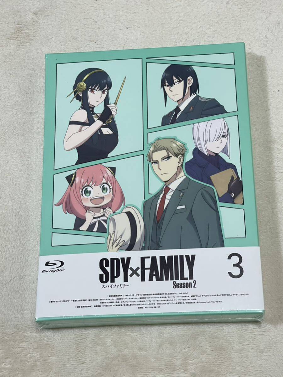 SPY×FAMILY Season 2 Vol.3 初回生産限定版 Blu-ray_画像1