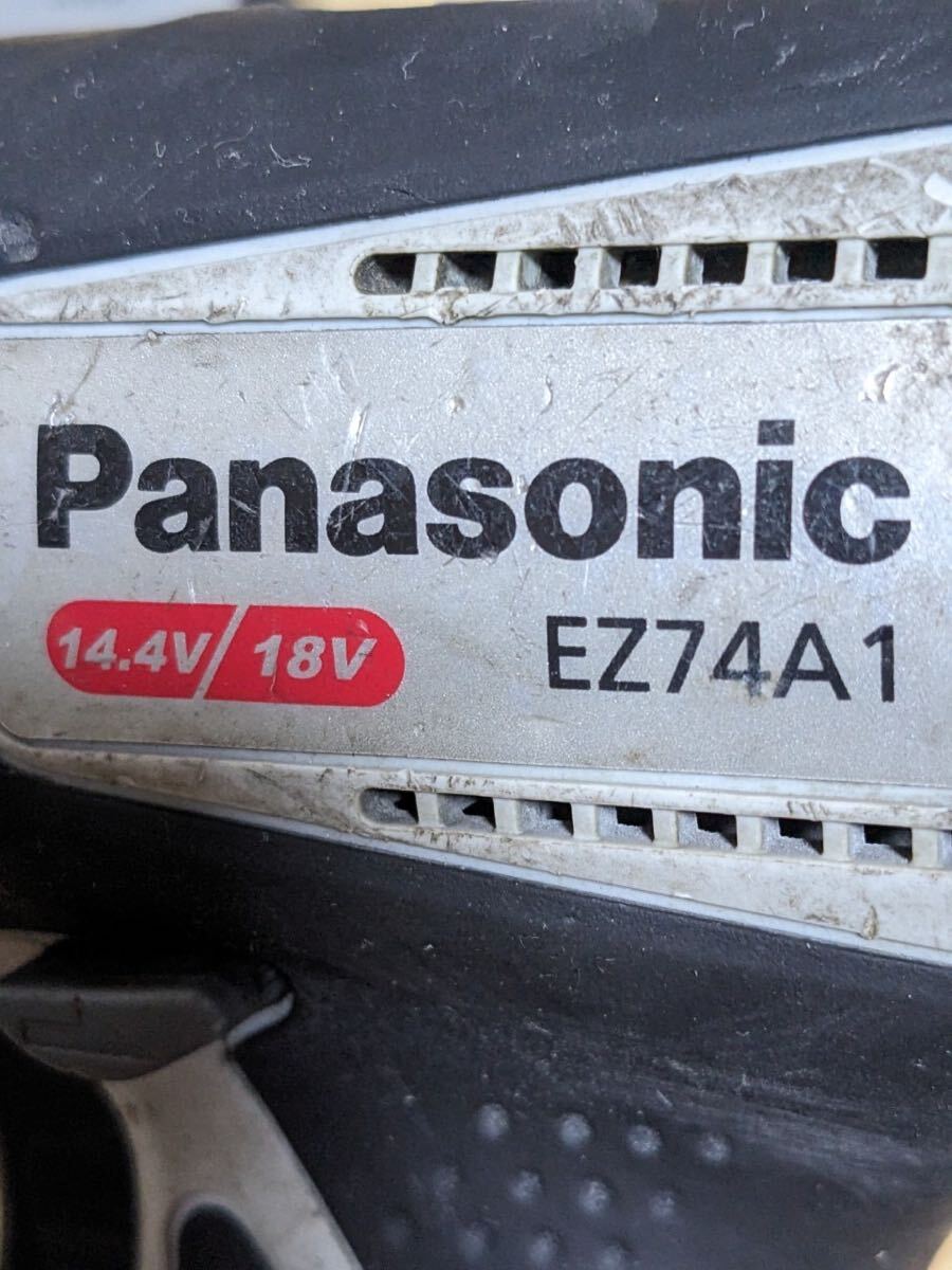 Panasonic　パナソニック 18V 充電ドリルドライバー EZ74A1
