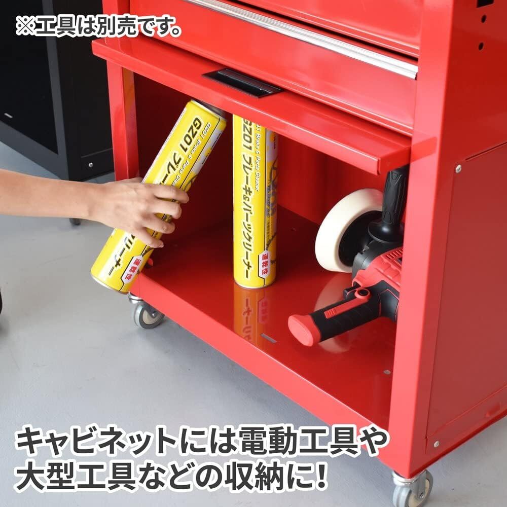  ◆ AP ツールチェストセット レッド TC766 ｜ チェスト キャビネット ◆工具箱 収納 ガレージ 道具箱 整理 ツール 工具の画像3