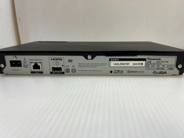 SD521-240423-096【中古】Panasonic パナソニック ブルーレイディスクプレイヤー DMP-BDT180 Blu-ray 動作確認済みの画像5