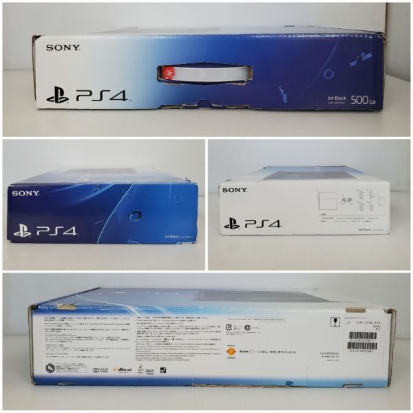 SE2996-0426-46 【中古】 SONY PlayStation4 PS4 CUH-1000A B01 500GB ジェット・ブラック 本体 ワイヤレスコントローラー2点付の画像9