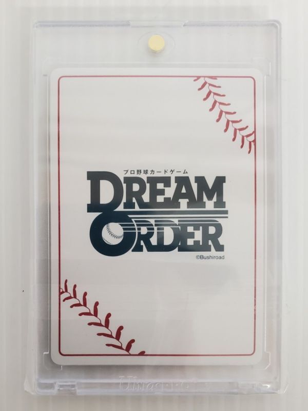 SE2993-0426-79 【中古】 プロ野球カードゲーム DREAM ORDER ドリームオーダー CBP01 S01 2024 SSP 中村悠平 東京ヤクルトスワローズの画像5