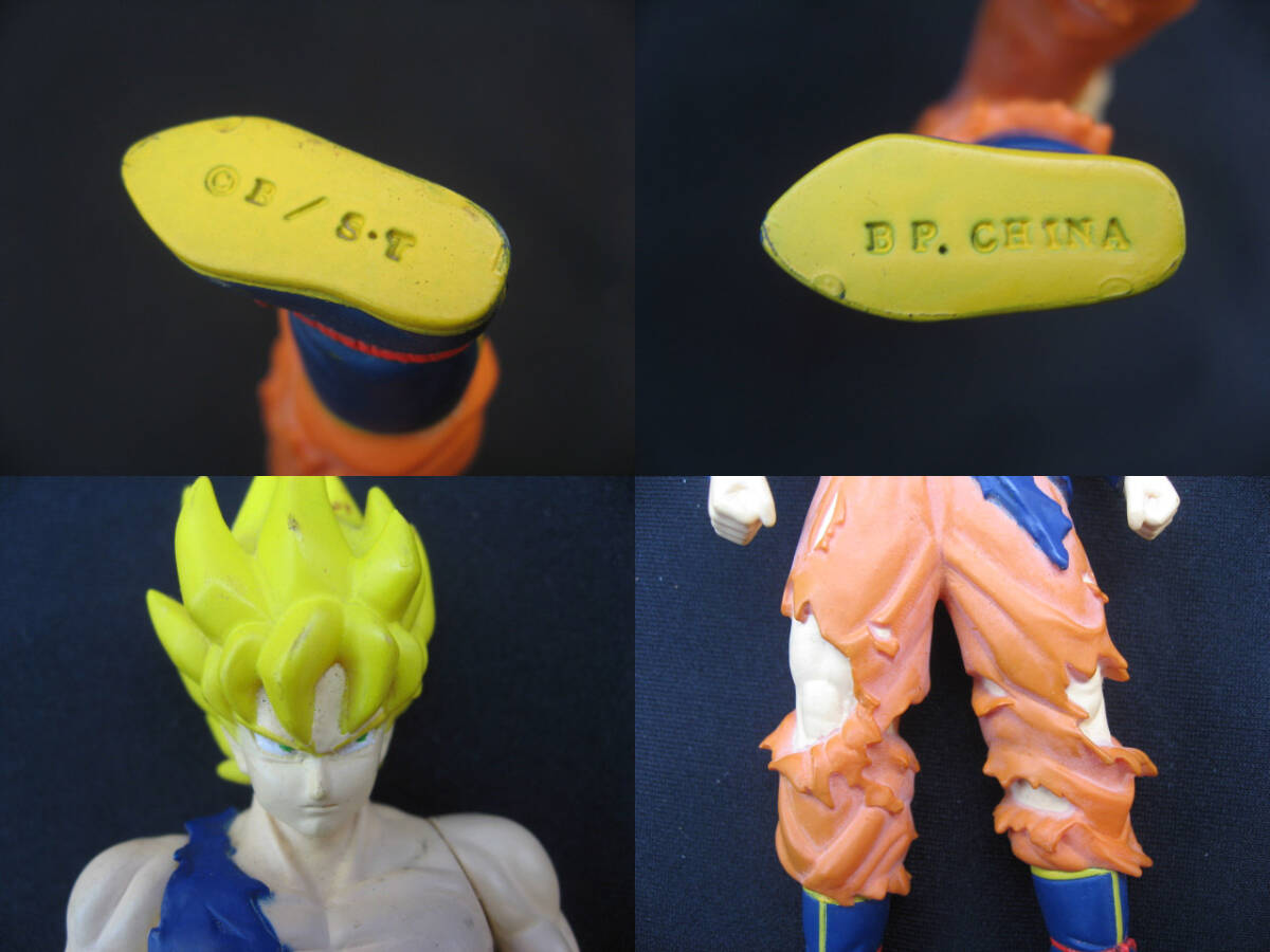 ■ドラゴンボール 超サイヤ人 孫悟空 送料:定形外220円_画像3