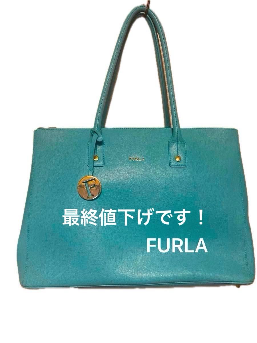 FURLA トートバッグ  ハンドバッグ本革 A4サイズ収納可 大容量 バッグ