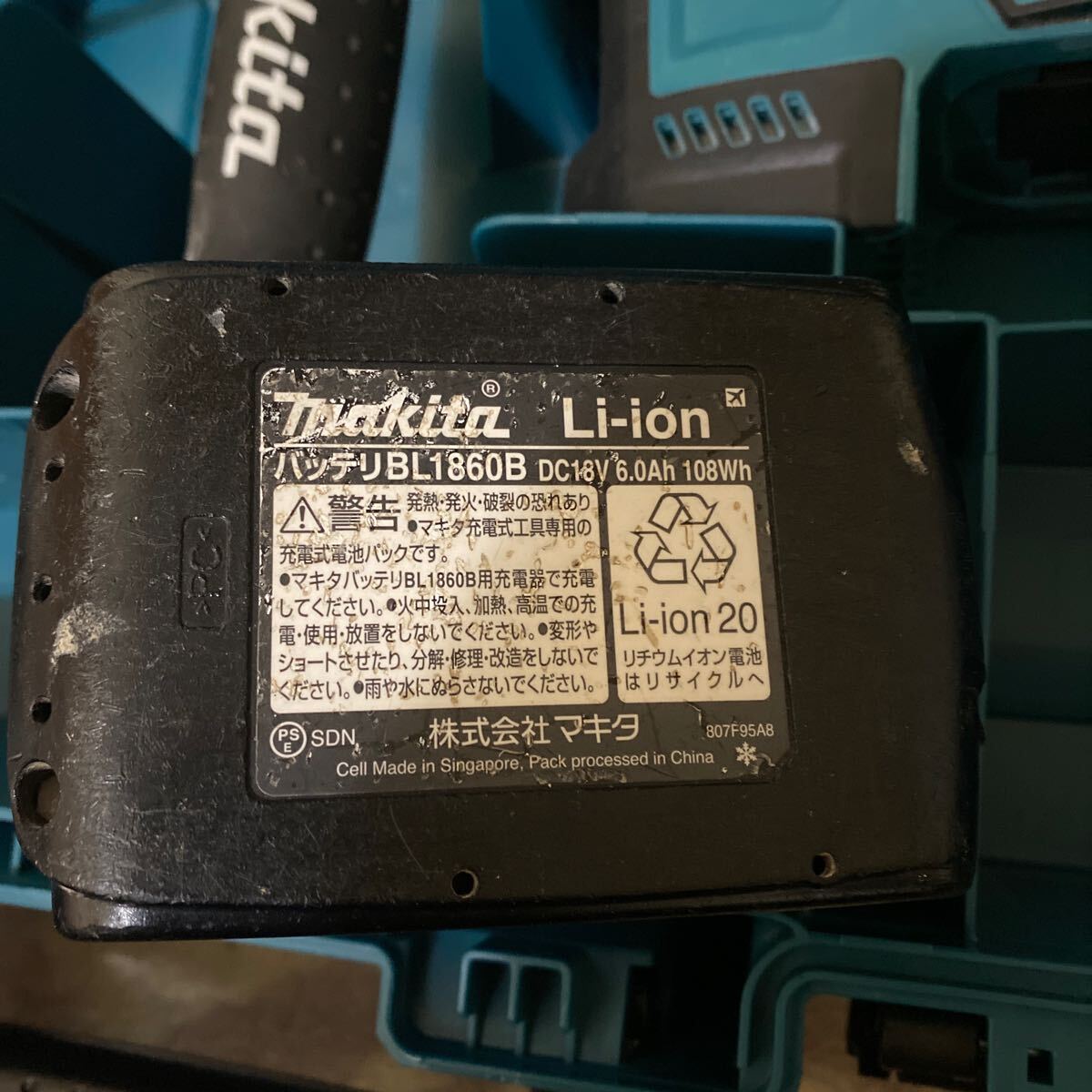 マキタ makita 17mm充電式ハンマドリル HR171D バッテリー×1 ケース　動作品　比較的綺麗_画像4