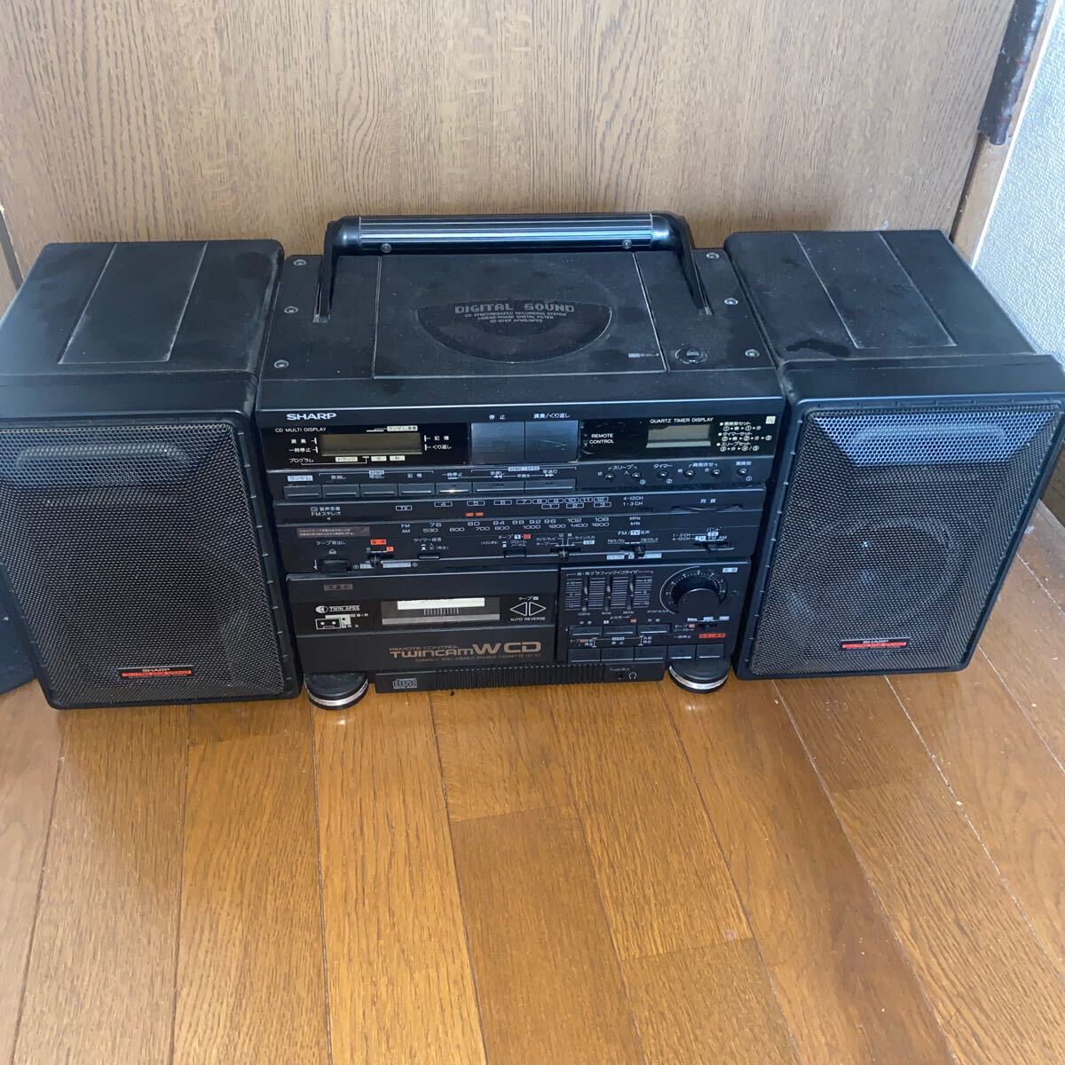 Yahoo!オークション - シャープ CDラジカセ QT-X7 SHARP ジャンク Yahoo!オークション - シャープ CDラジカセ QT-X7 SHARP ジャンク