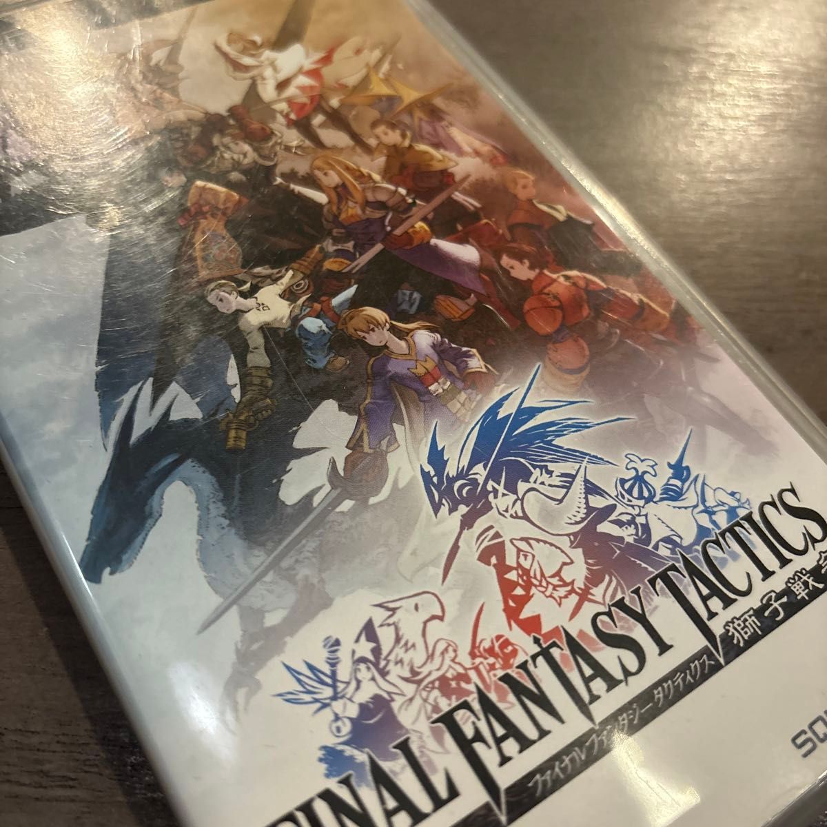 PSP ゲームソフト FINAL FANTASY TACTICS 獅子戦争