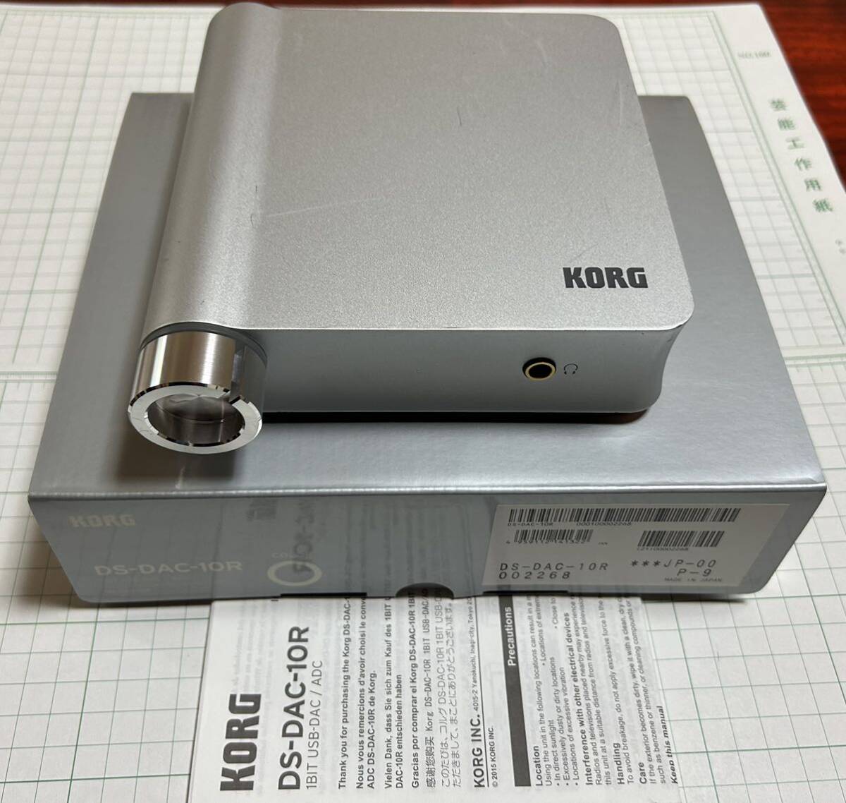 KORG DS-DAC-10R 1bit USB-DAC/ADC_画像1