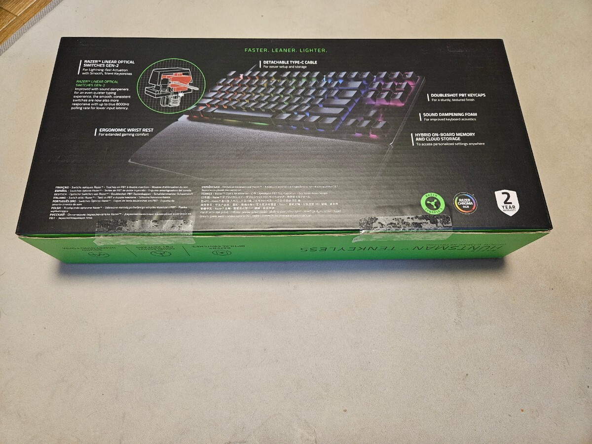 【美品】RAZER HUNTSMAN V2 TENKEYLESS 赤軸 日本語配列 ゲーミングキーボード OPTICAL GAMING KEYBOARD_画像2