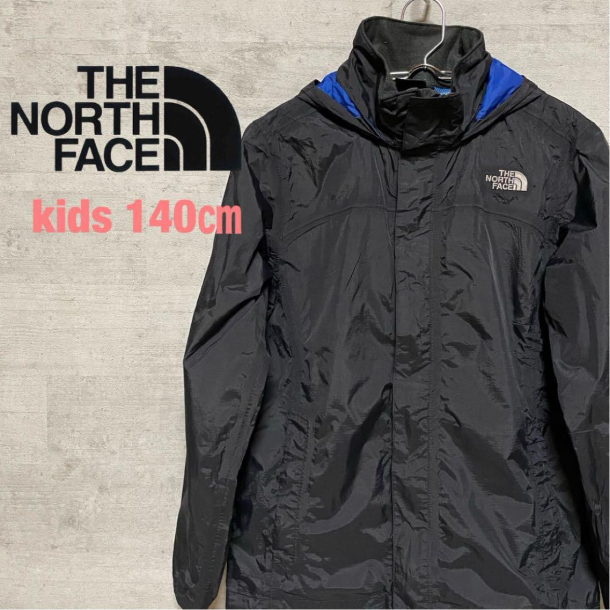 【ザ・ノースフェイス】マウンテンパーカー　キッズ　子供服140㎝   THE NORTH FACE ノースフェイス