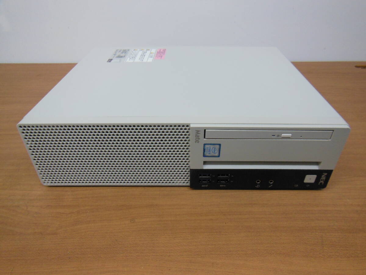 1円スタ NEC Mate MKM28A-4(PC-MKM28AZG4) 第八世代 Core i5/4GB/DVD ジャンク品 ②の画像7