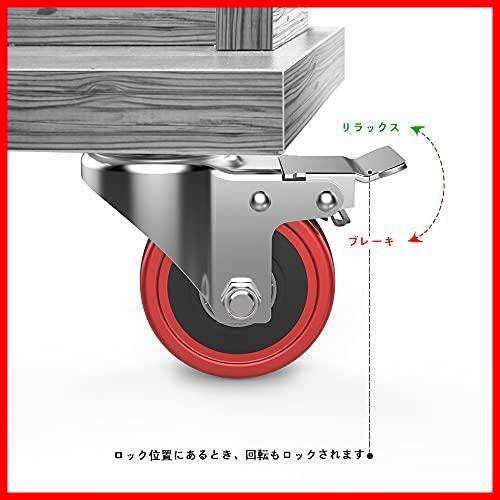 ★4_50mmレッド★ 2インチ キャスター 4個セット 車輪 ブレーキ付き 高耐久性 単個耐荷重100kg 360度回転 静音の画像3