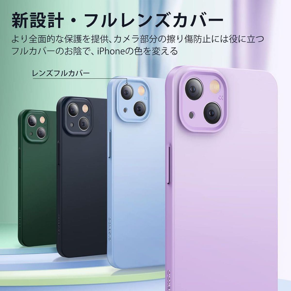 即購入歓迎♪iPhone13 ケース ガラスフィルム付 スマホケース ピンク