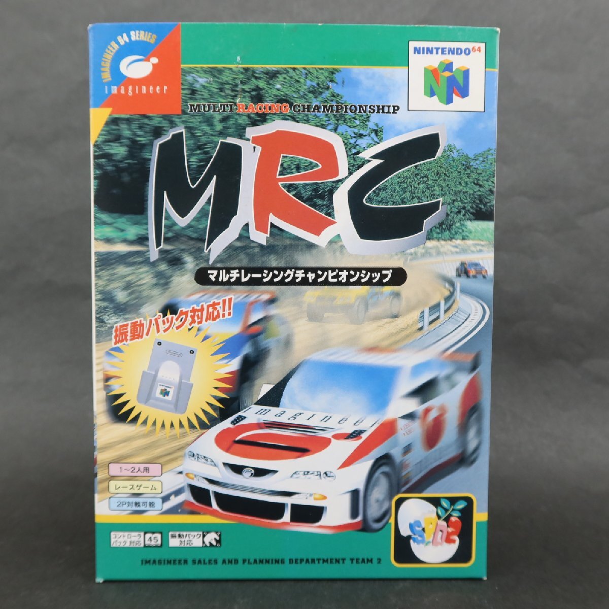 【GA604】 (未使用品) MRC マルチレーシング【NINTENDO64】_画像1