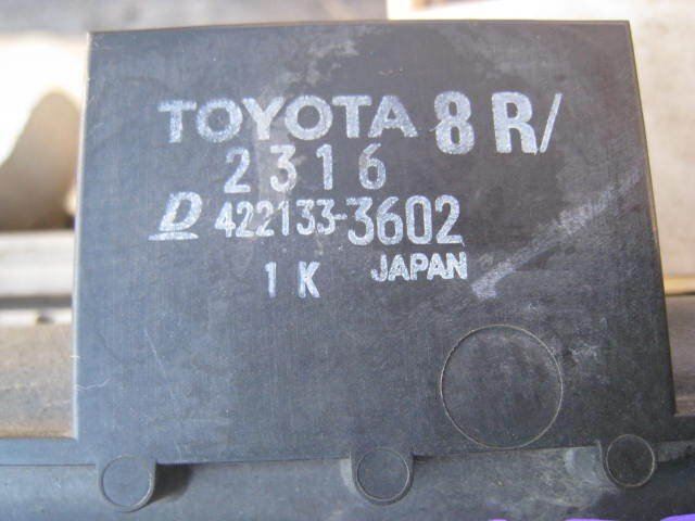 トヨタ ラクティス SCP100 H20年 ラジエーター / エアコン コンデンサー 電動ファン付き　18-4N25_画像3
