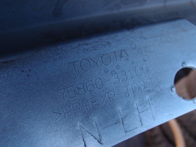 ☆ トヨタ CAMRY カムリ AXVH70 / AXVH75 純正 サイドステップ ロッカーモール LH 左側 75860-33100　089 プラチナホワイト　ZEP713_画像4