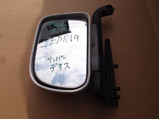 * Subaru Sambar Dias TW2 door mirror left side passenger's seat side white OEW 5048 ZEP819
