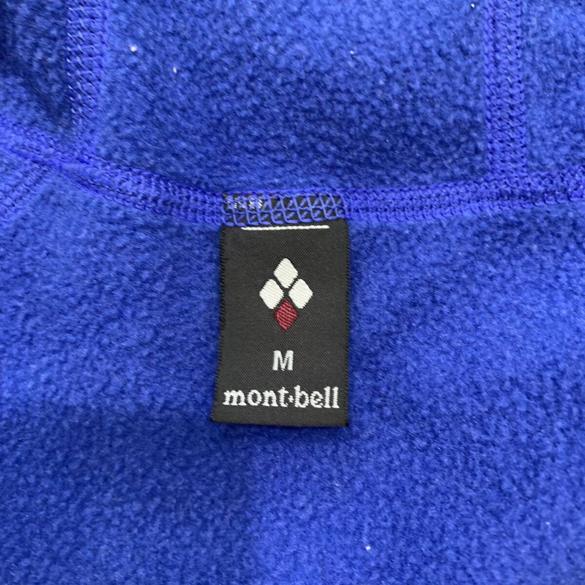 J ▼ 洗練されたデザイン!! '着心地抜群' mont-bell モンベル ストレッチ素材 ジップアップ トレールアクションパーカ size:M レディース の画像8