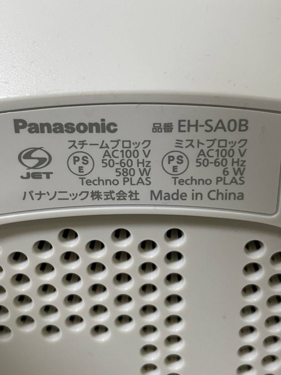 Panasonic Panasonic steamer nano care EH-SA0B 2021 year made 
