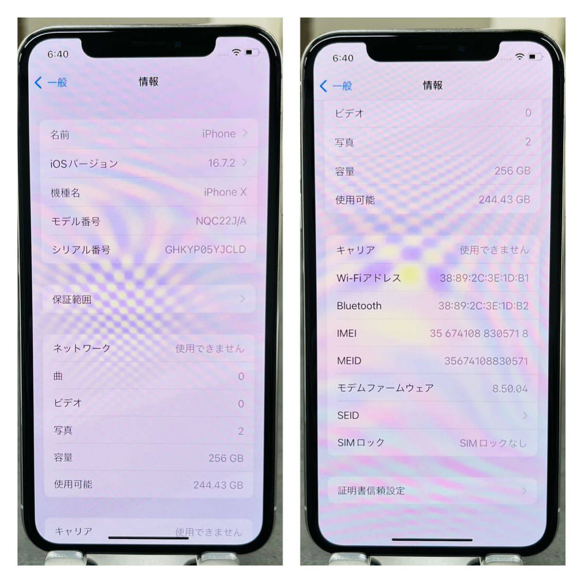 100% iPhone X Silver 256 GB SIMフリー　本体_画像6