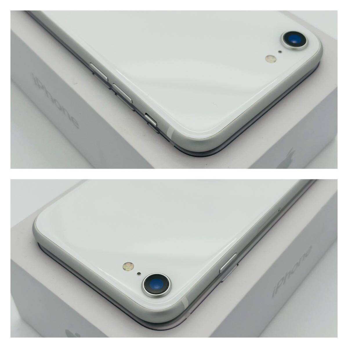 A iPhone SE 第2世代 (SE2) ホワイト 128GB SIMフリー