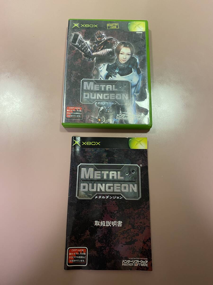 Xbox★メタルダンジョン★used☆Metal Dungeon☆import Japan JPの画像1