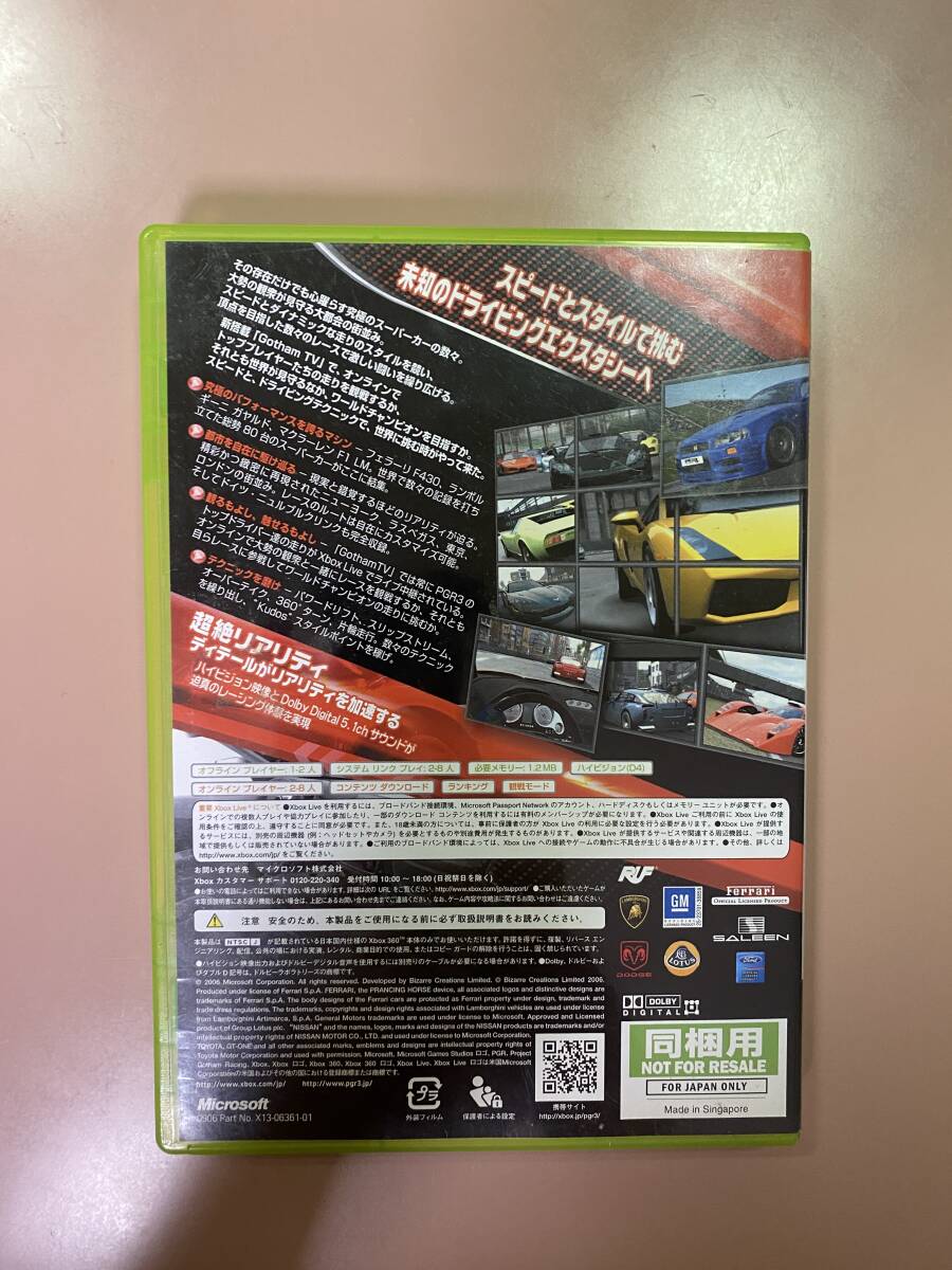 Xbox360★プロジェクトゴッサムレーシング３★used☆Project Gotham racing 3☆import Japan JP_画像3