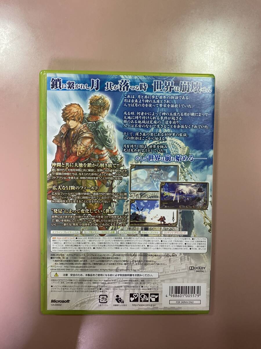 Xbox360★インフィニット アンディスカバリー★used☆Infinite Undiscovery ☆import Japanの画像3