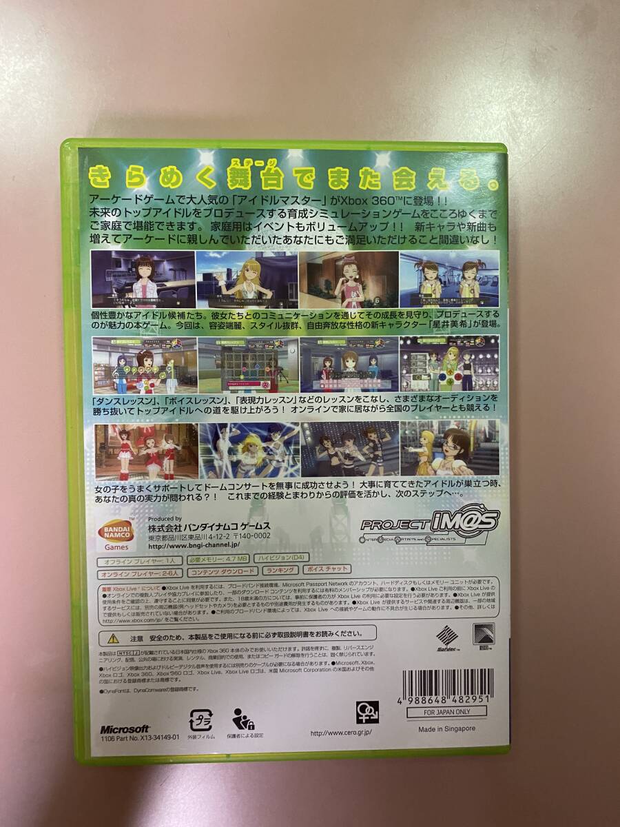 Xbox360★アイドルマスター ★used☆Idolmaster☆import Japan_画像3