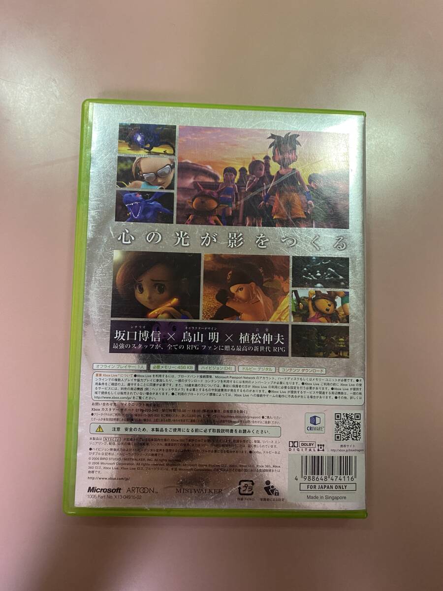 後方互換対応済 Xbox360★ブルードラゴン★used☆Blue dragon☆import Japan JP_画像3